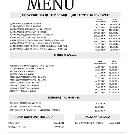 504 L Free Parking L Breakfast L *
